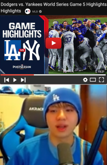 In-Stadium Streaming